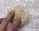 A picture of step 2 of Fluffy Duffy Rice Ball for Bento.