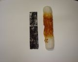 A picture of step 1 of Ume-Chikuwa Rolls for Bento.