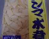 A picture of step 2 of Saitama-Inspired Ramen Noodles.