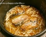 A picture of step 3 of Easy Mixed Rice with Canned Pacific Saury.