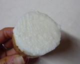 A picture of step 1 of How to Store Nagaimo Yam.