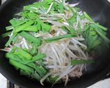 A picture of step 5 of Ground Meat, Garlic Chives & Bean Sprouts - Spicy Chinese Stir-Fry.