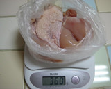 A picture of step 1 of Basil Chicken.