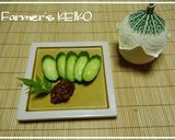 A picture of step 5 of Farmhouse Recipe: Multi-Purpose Meat Miso.