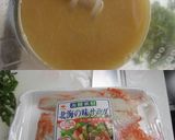 A picture of step 1 of Crumbled Tofu and Crabsticks with Thickened Ume Sauce.