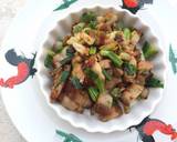 Roasted Pork With Garlic And Scallion recipe step 3 photo