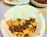 A picture of step 7 of Easy Speedy Mapo Tofu.