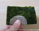 A picture of step 3 of Easy Charaben Doraemon with Nori Seaweed.