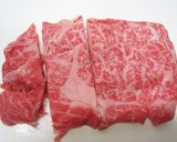 A picture of step 2 of Steam-Simmered Beef and Chinese Cabbage.