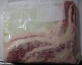 A picture of step 2 of One Pan Cooking: Moist Shio-Koji "Roast" Pork.