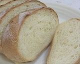 A picture of step 10 of Pain de Campagne with Bread Flour and Cake Flour -Version.