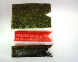 A picture of step 3 of Carp Banner Sushi Cake for Children's Day.
