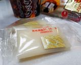 日式麻糬紅豆湯的食譜步驟5照片