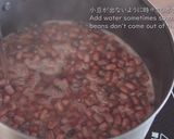 A picture of step 5 of ''ANKO / KOSHI-AN'' (Smooth and Sweet Red Bean Paste / Azuki Bean Paste).