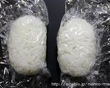 A picture of step 1 of Doll Festival Bento with Mickey and Minnie Onigiri.