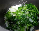 Vegan Spinach Rice recipe step 2 photo
