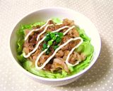 A picture of step 7 of Pork Rice Bowl (Rich and Delicious).