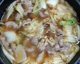 รูปขั้นตอนการทำที่ 5 ของ อุด้งนาเบะผักกาดขาวหมูสไลด์ (豚バラ白菜のうどん鍋)