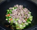 Foto langkah ke 3 dari resep Oseng Jeroan Cabe Ijo.