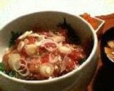 A picture of step 2 of Marinated Tuna Don.