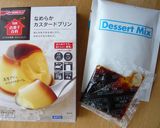 A picture of step 6 of Dense Pudding Bread.