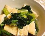 A picture of step 5 of Stewed Chinese Cabbage and Chikuwa.