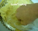 A picture of step 5 of Tart Crust with no eggs, no food processor, and no dirty hands.