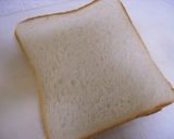 A picture of step 5 of Make Your Own Pocket Sandwiches.