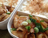 A picture of step 5 of Pork Belly Ginger Stir Fry.
