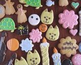 A picture of step 20 of Icing for Cookies.