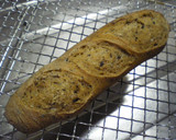 A picture of step 7 of Made in a Bread Machine! Fragrant Black Tea Baguette.