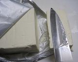 A picture of step 3 of How to Cut Cream Cheese Neatly.