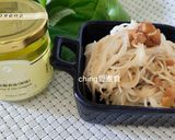 A picture of step 8 of 10-Minute Goose Fat Scallion Oil Noodles.