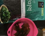 Foto langkah ke 4 dari resep Miso Soup.