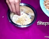 चटपटा भेल (Chatpata bhel recipe in hindi) रेसिपी चरण 2 फोटो