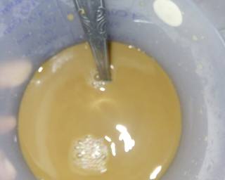 #Cendol Nutrijel Gooday - Step 1