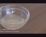 No-Bake Matcha Mousse and Jelly Recipe Video recipe step 9 photo