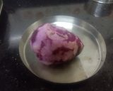 કંદ (yum Recipe in Gujarati) રેસીપી સ્ટેપ1ફોટો