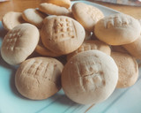 Foto del paso 2 de la receta: Galletitas de limón
