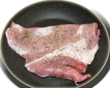 Foto del paso 1 de la receta: Secreto de cerdo