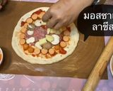 รูปขั้นตอนการทำที่ 10 ของ พิซซ่านมสด🍕