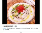 5分營養劑!濃厚藍莓豆腐飲料的食譜步驟6照片