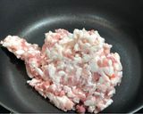 手切滷肉的食譜步驟2照片