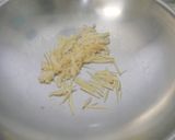 牛肉時雨煮的食譜步驟2照片