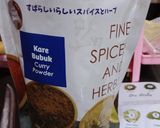 Foto langkah ke 2 dari resep Kari Ayam Malaysia.