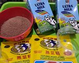 Foto langkah ke 1 dari resep Puding Coklat.