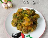 Foto langkah ke 4 dari resep Ayam Goreng Cabe Hijau.