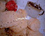 صورة لخطوة 1 من وصفة معمول الشوفان والذره