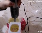 صورة لخطوة 4 من وصفة مايونيز بدون بيض