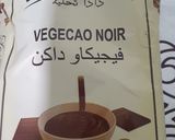 صورة لخطوة 7 من وصفة صابلي بشوكولا 😋🌹❤